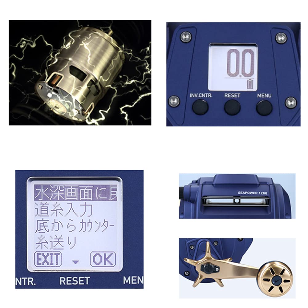 Daiwa 800 Electric Reel